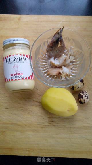海鲜土豆泥的做法步骤：1