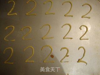 天鹅泡芙的做法步骤：13