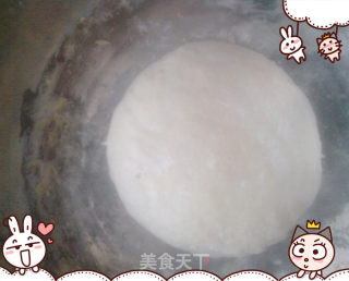 橙香小酥饼的做法步骤：5