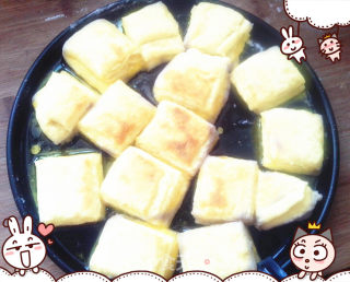 橙香小酥饼的做法步骤：14