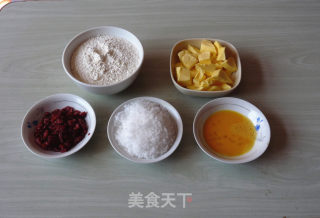 蔓越莓饼干的做法步骤：1