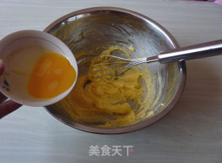 蔓越莓饼干的做法步骤：3