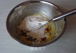 蔓越莓饼干的做法步骤：4