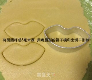唇印翻糖饼干的做法步骤：6