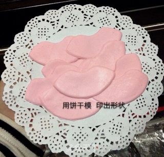 唇印翻糖饼干的做法步骤：11
