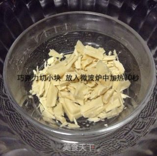 唇印翻糖饼干的做法步骤：13