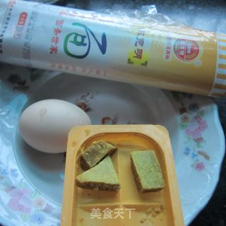 鸡蛋咖喱面的做法步骤：1
