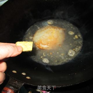 鸡蛋咖喱面的做法步骤：4