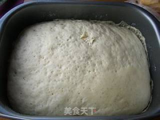 培根奶酪肉松排包的做法步骤：3