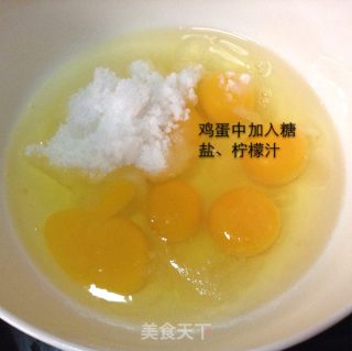 海绵蛋糕的做法步骤：2
