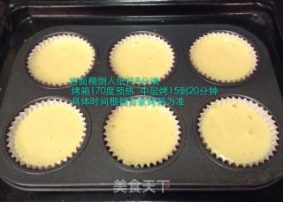 海绵蛋糕的做法步骤：8