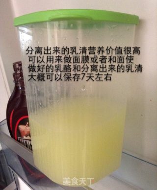 自制奶油奶酪 可做芝士蛋糕的做法步骤：11