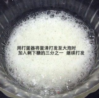 芝士蛋糕的做法步骤：9