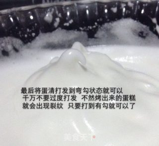 芝士蛋糕的做法步骤：12