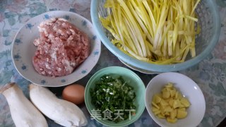 韭黄菌菇煎饺的做法步骤：1