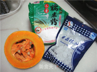 美味南瓜粥的做法步骤：1
