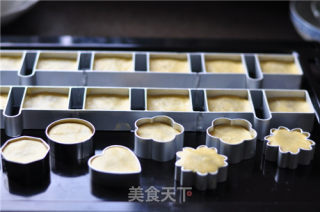 台式凤梨酥的做法步骤：19