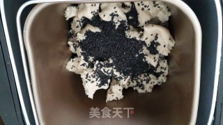 奶香黑芝麻全麦吐司的做法步骤：2