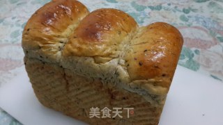 奶香黑芝麻全麦吐司的做法步骤：14