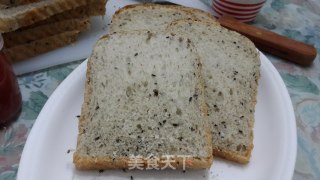 奶香黑芝麻全麦吐司的做法步骤：15