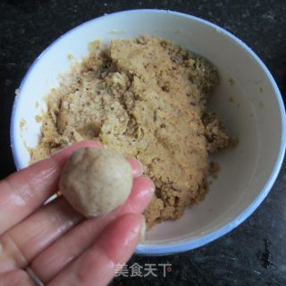 炸地瓜丸子的做法步骤：5