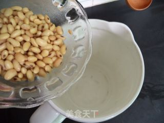 滋养杞米豆浆的做法步骤：2