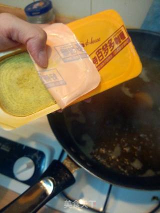 老家的味道----牛肉粉的做法步骤：10
