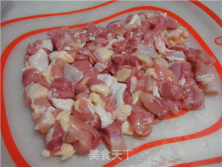 麻香香菇鸡腿丁的做法步骤：5
