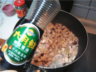 麻香香菇鸡腿丁的做法步骤：20