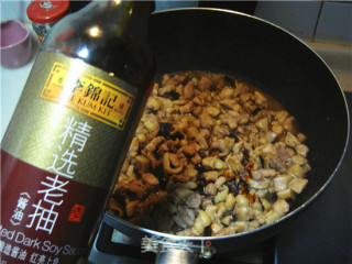 麻香香菇鸡腿丁的做法步骤：21