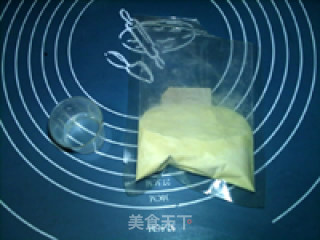 梦幻鲜果慕斯的做法步骤：16