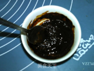 咖啡新月饼干的做法步骤：2