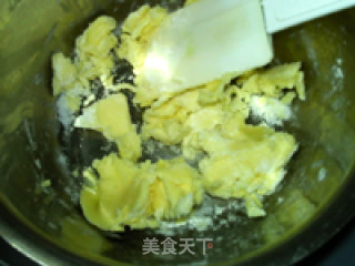 咖啡新月饼干的做法步骤：4