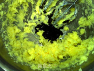 咖啡新月饼干的做法步骤：6