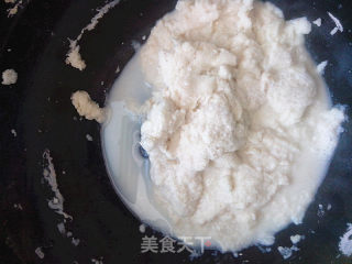 豆渣咖喱鸡肉花卷的做法步骤：2