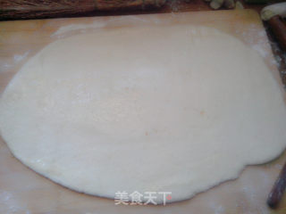 豆渣咖喱鸡肉花卷的做法步骤：16