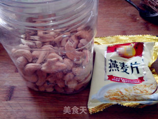 奶香燕麦酥的做法步骤：1
