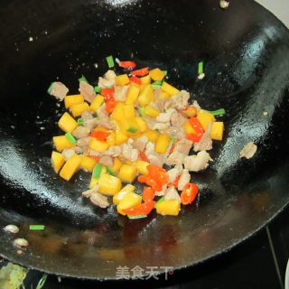 南瓜肉丁的做法步骤：7