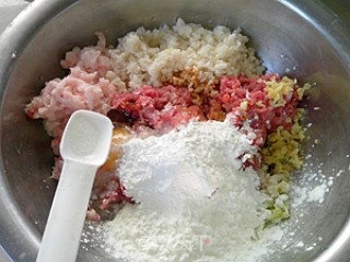 炸肉圆的做法步骤：8