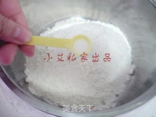 煎饼的做法步骤：2