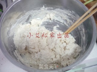 煎饼的做法步骤：3