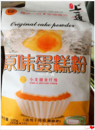 一个工具做电饭煲蛋糕的做法步骤：3