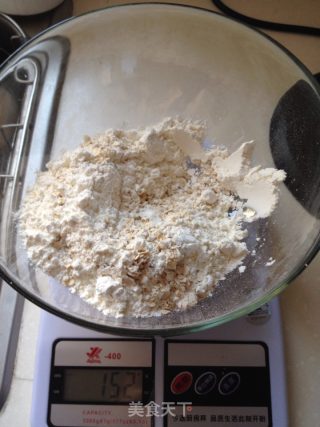 咖啡燕麦果肉甜饼的做法步骤：3