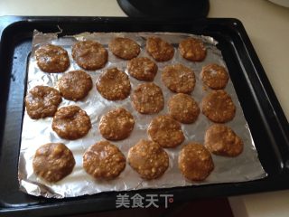 咖啡燕麦果肉甜饼的做法步骤：6