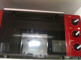 [双味蛋挞]--小清新与小恶魔的碰撞的做法步骤：3