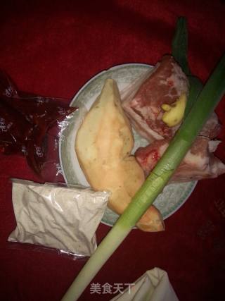 粉蒸肉的做法步骤：1