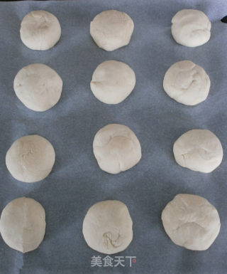 贝果（Bagel）的做法步骤：11