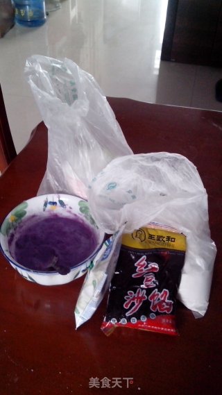 紫薯糯米糍的做法步骤：1