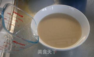 培根橄榄芝士面包的做法步骤：2