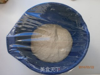 培根橄榄芝士面包的做法步骤：7